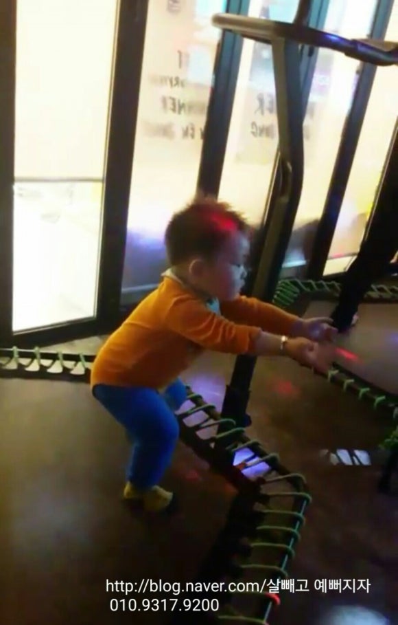 레벨업점핑다이어트 이미지