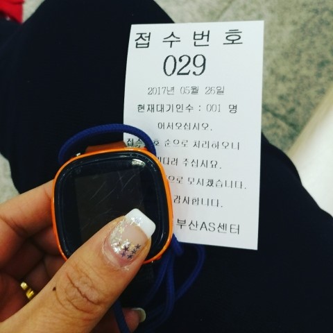 착한폰가게 이미지