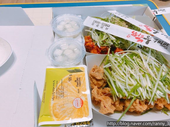 참파닭 이미지