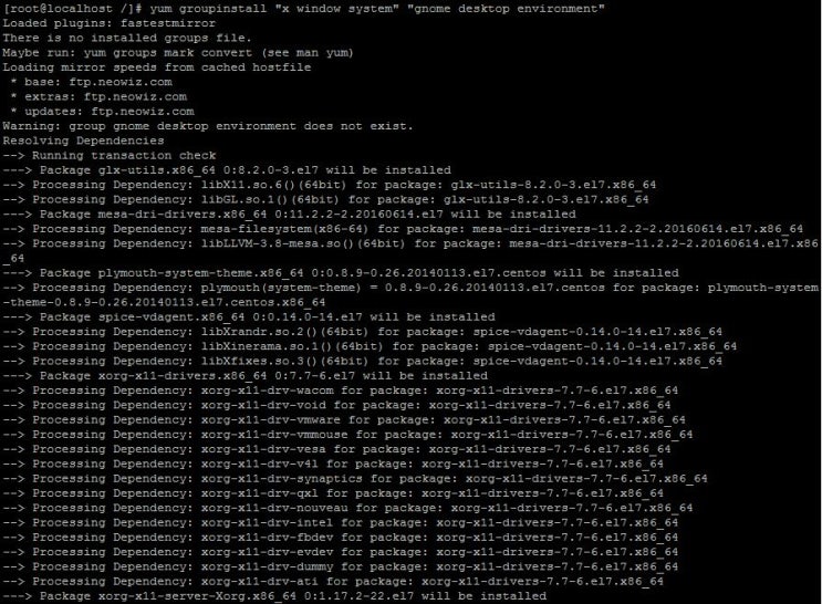 CentOS에서 Xwindow GUI 그래픽인터페이스 설치 : 네이버 블로그