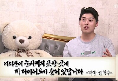 화로닭발 이미지