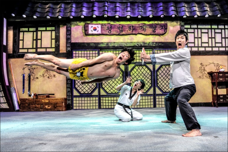 점프짱 이미지