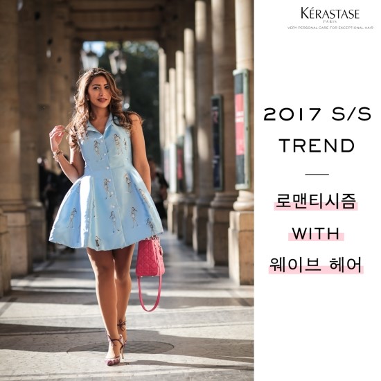 럭스헤어 이미지