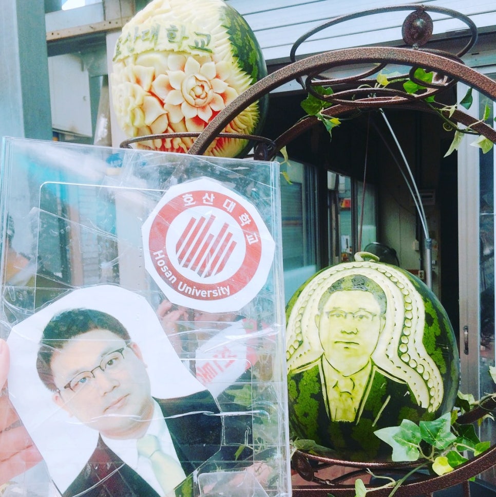공설식품 이미지