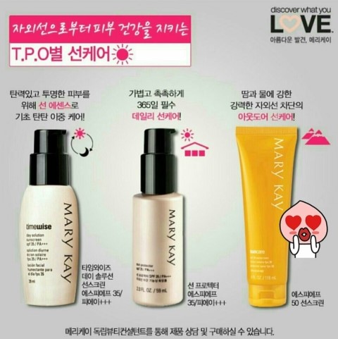 명작헤어 이미지
