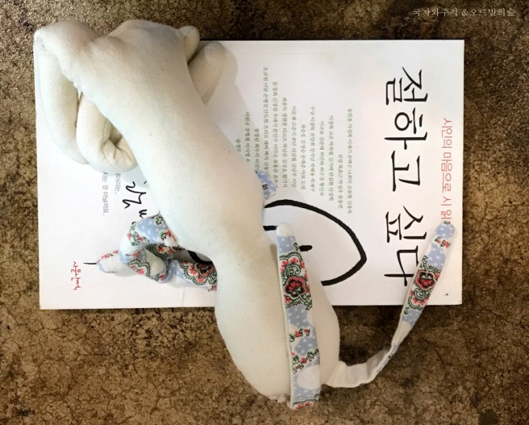 오르빌 이미지