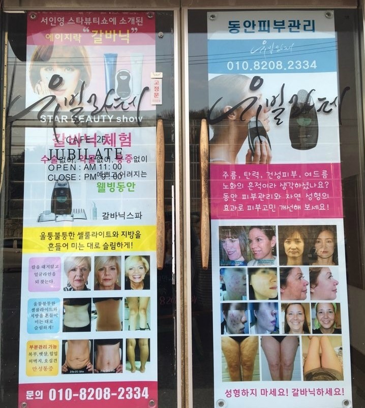 다경모텔 이미지