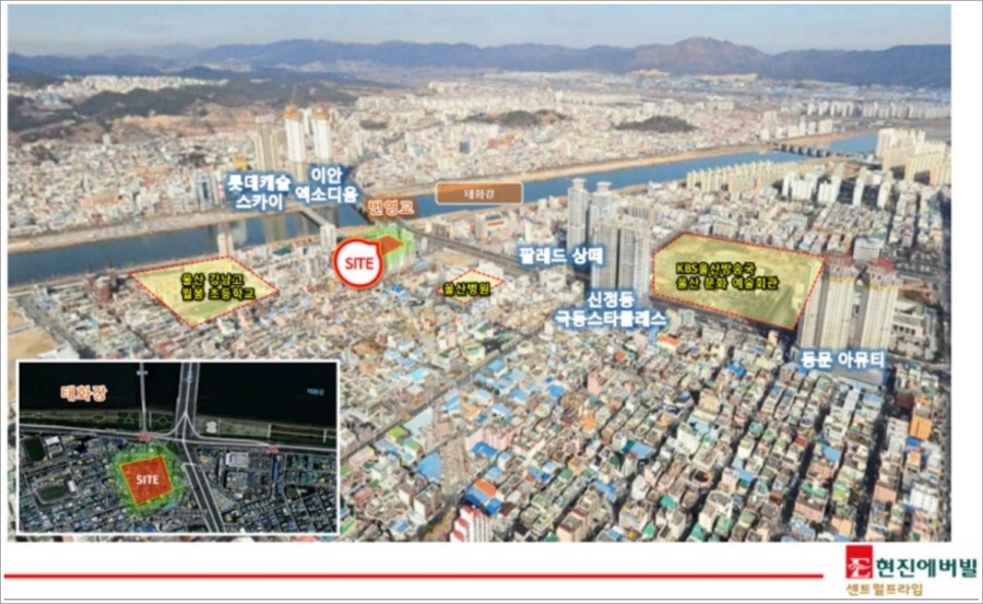 현진안전 이미지