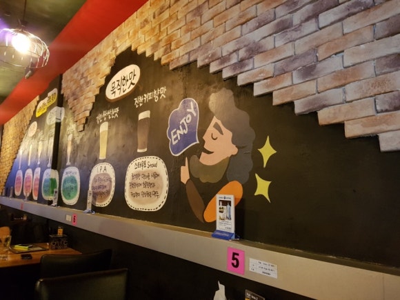 브로이제트 이미지