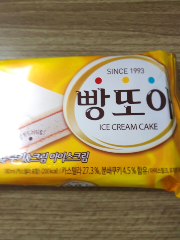 여천식당 이미지
