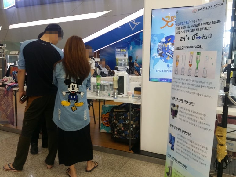 피엔티코리아 이미지