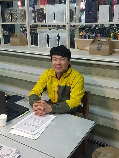 청춘애한방협동조합 이미지