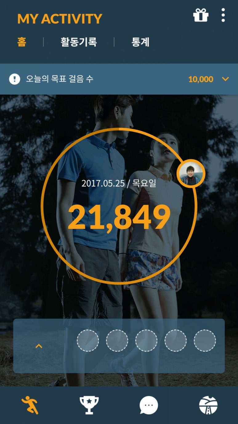 스시박스 이미지