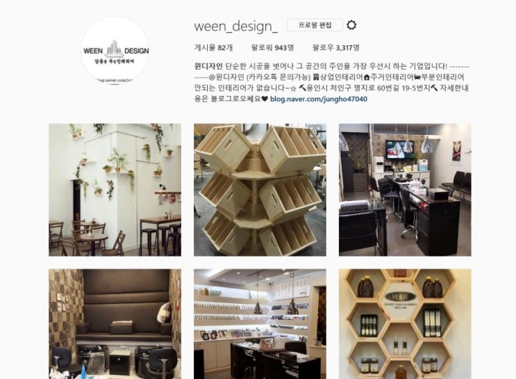 윈디자인 이미지