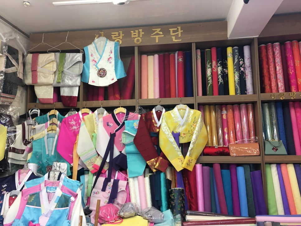 사랑방주단 이미지