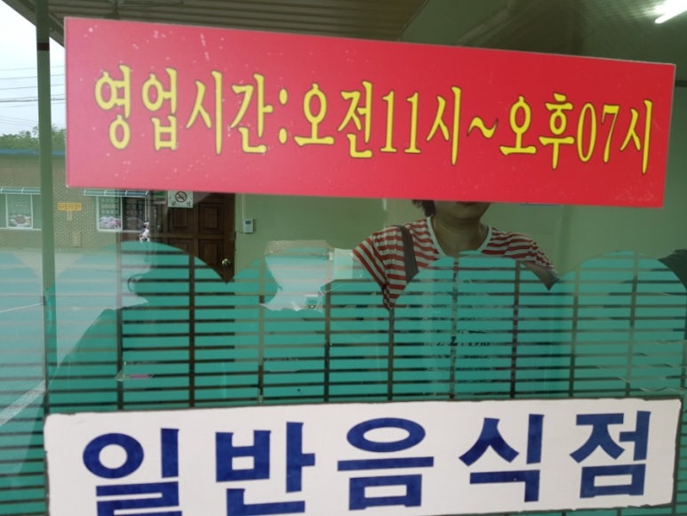 다미정 이미지