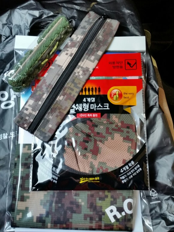 미공사 이미지