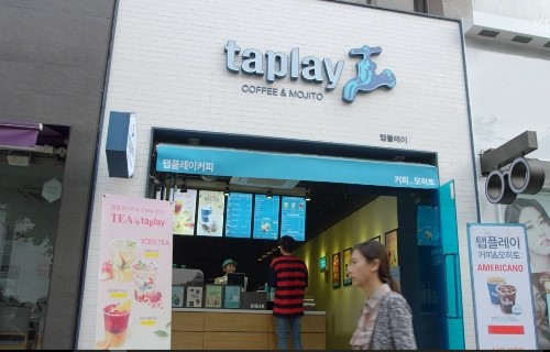 탭플레이 이미지
