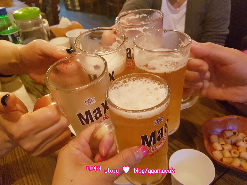뚱스치킨 이미지