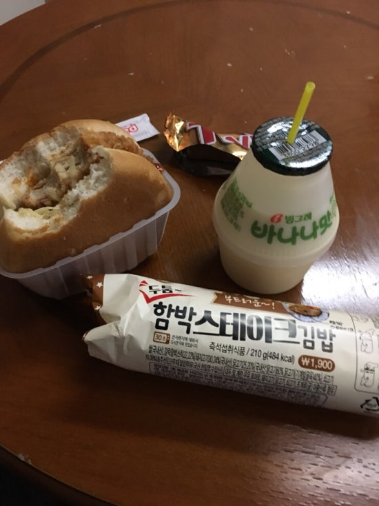 롯데리아대천 이미지