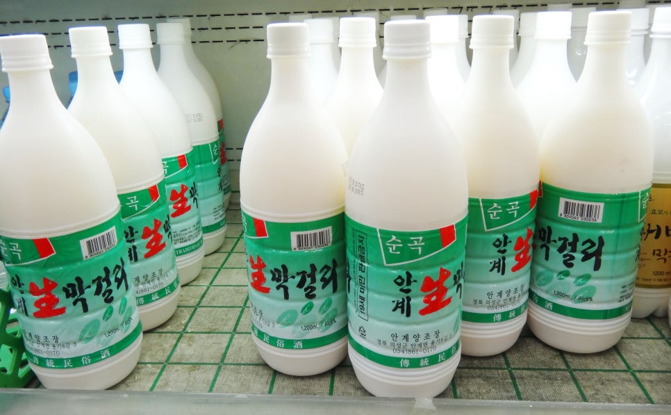 안계농협하나로마트 이미지