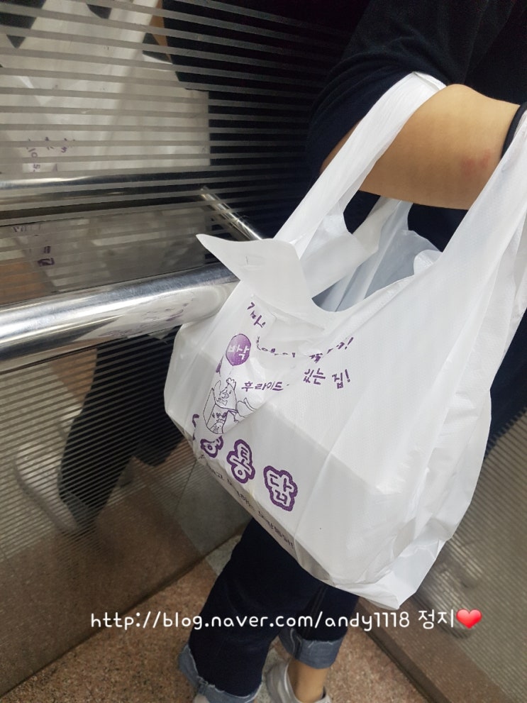 노랑통닭신창점 이미지