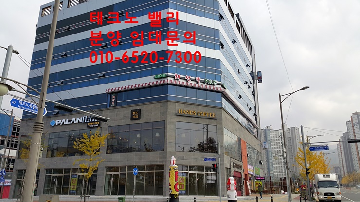 아이센스노래연습장 이미지