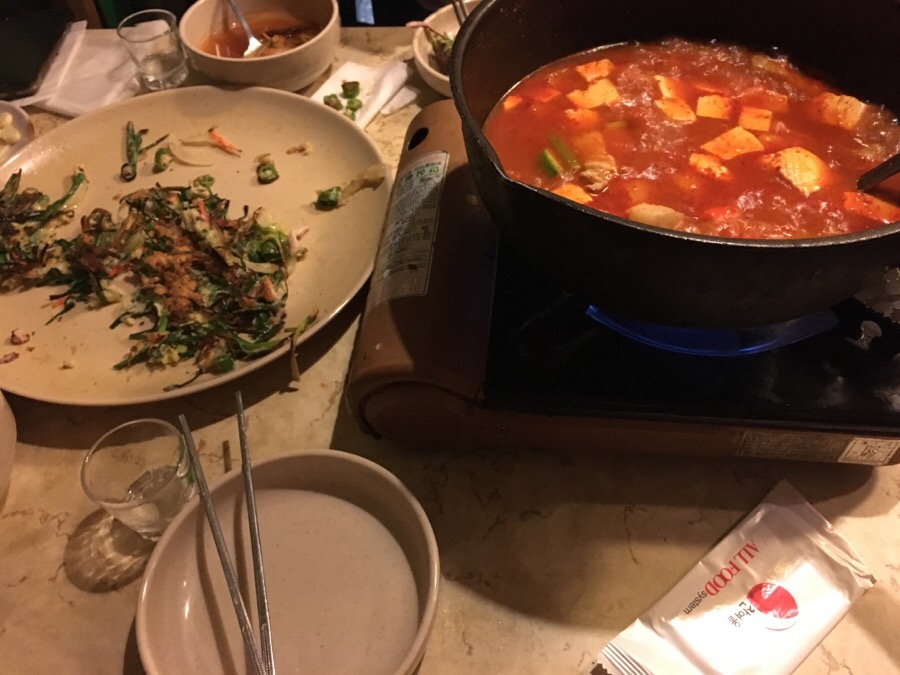 함지박포차 이미지