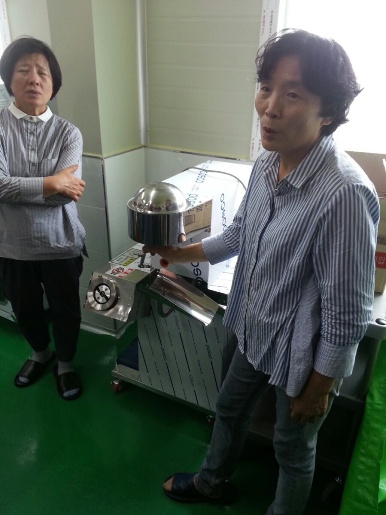 으뜸 복숭아 풍경 이미지