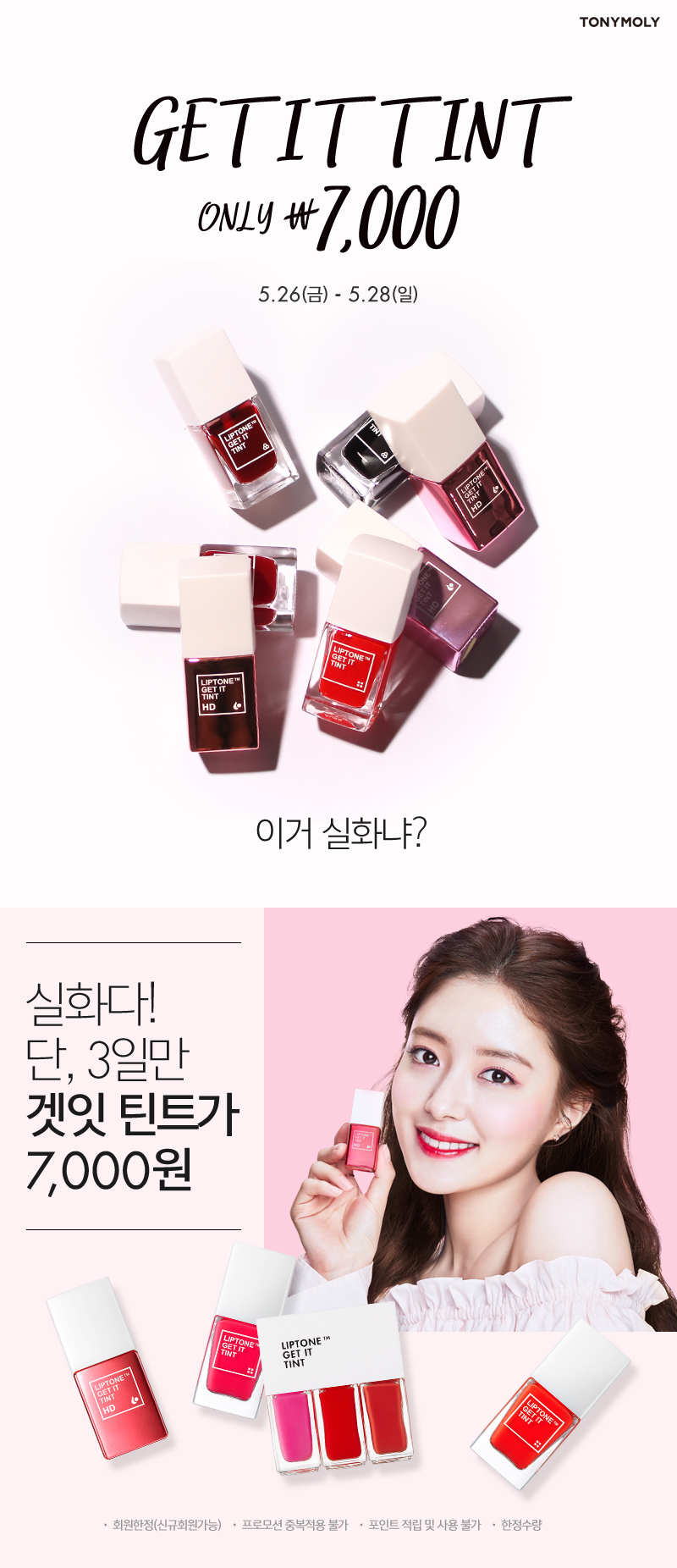 샵브릿지 이미지