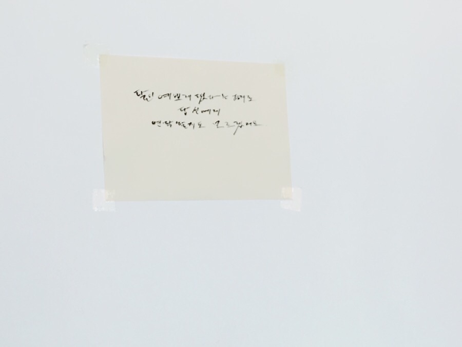 Simple(심플) 이미지
