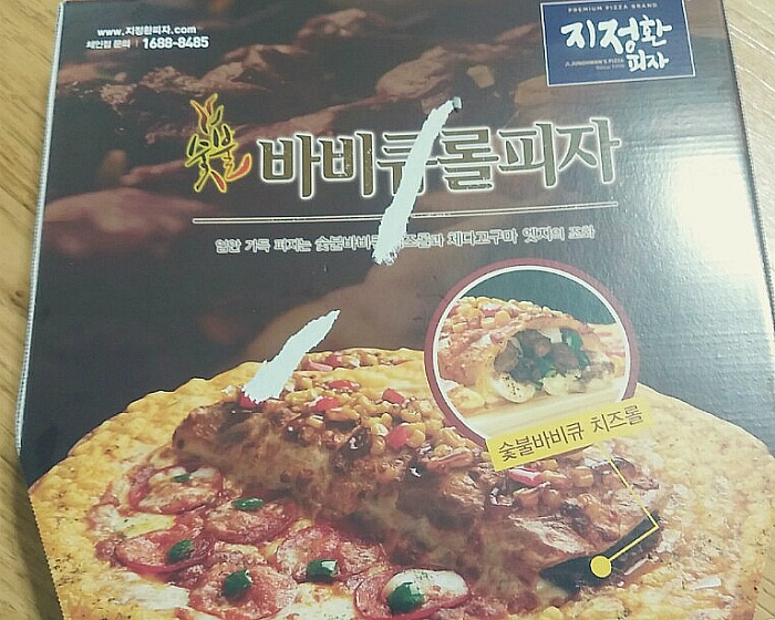 (주)정담푸드 이미지