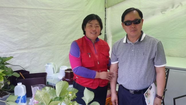 마이스터컨설팅주 이미지