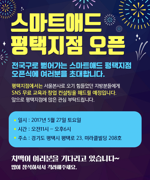 풍경애드 이미지