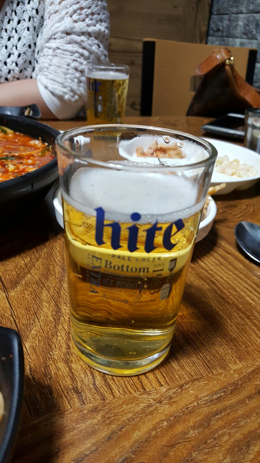 빽가네포차 이미지