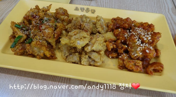 노랑통닭신창점 이미지