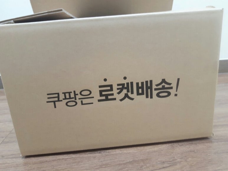 로켓참치 이미지