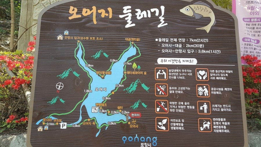 화산한우 이미지