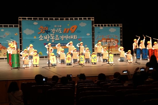 가연키즈어린이집 이미지