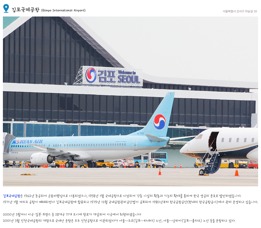 성곡동삼거리 이미지