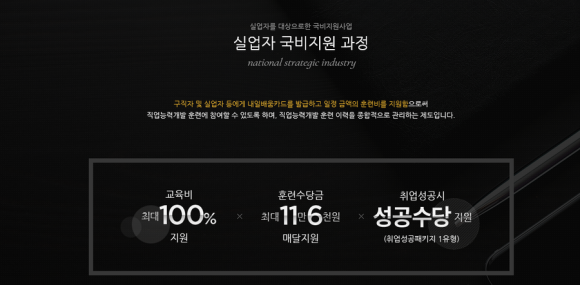 더조은모바일 이미지
