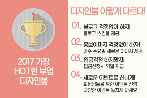 디자인붐 이미지