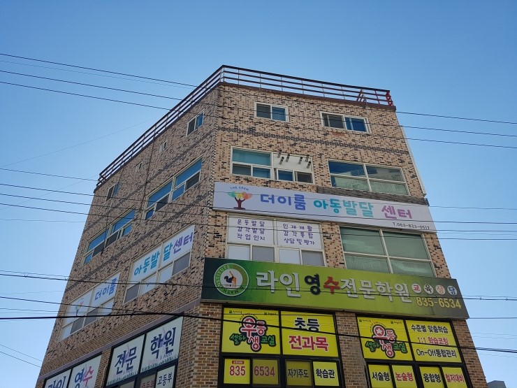 궁전광고기획 이미지
