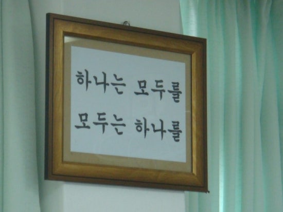 진광고 이미지