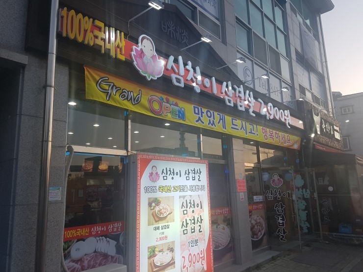 궁전광고기획 이미지