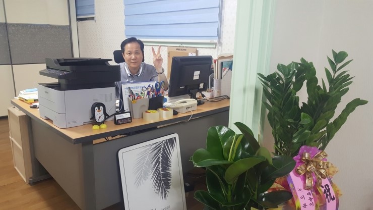 신흥OA 이미지