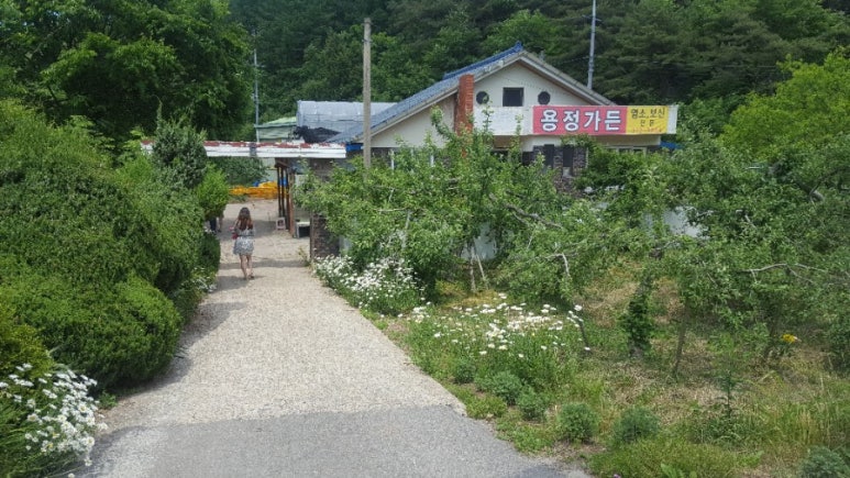 용정가든 이미지