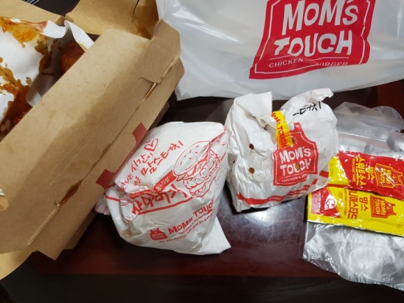 맘스터치경북대점 이미지