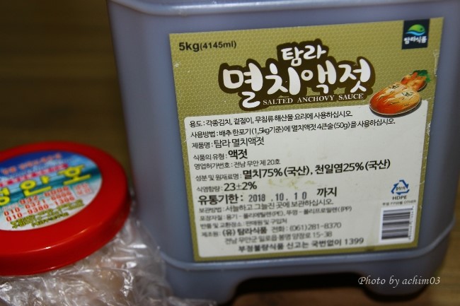 성안호 이미지