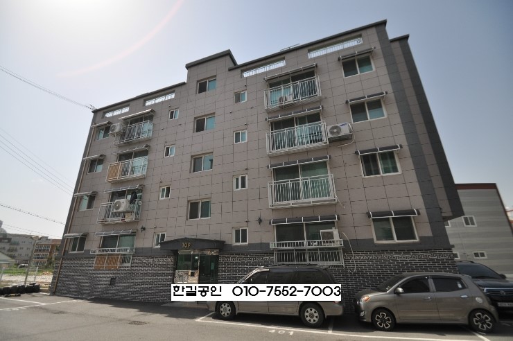 한길할인마트 이미지